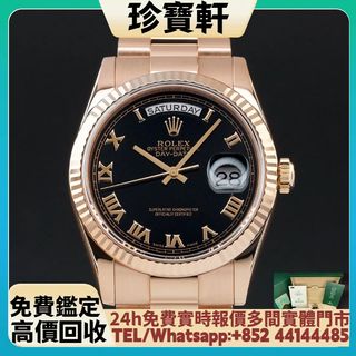 （分類：）位於 。 由 janbouhin 提交（商品編號 1461855789，圖片 1）。簡介： 。