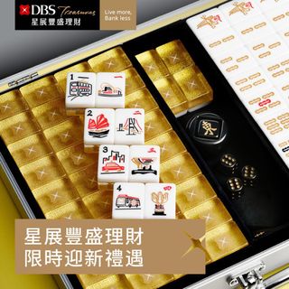（分類：）位於 。 由 kimkimkimkimei 提交（商品編號 1461882779，圖片 1）。簡介： 。