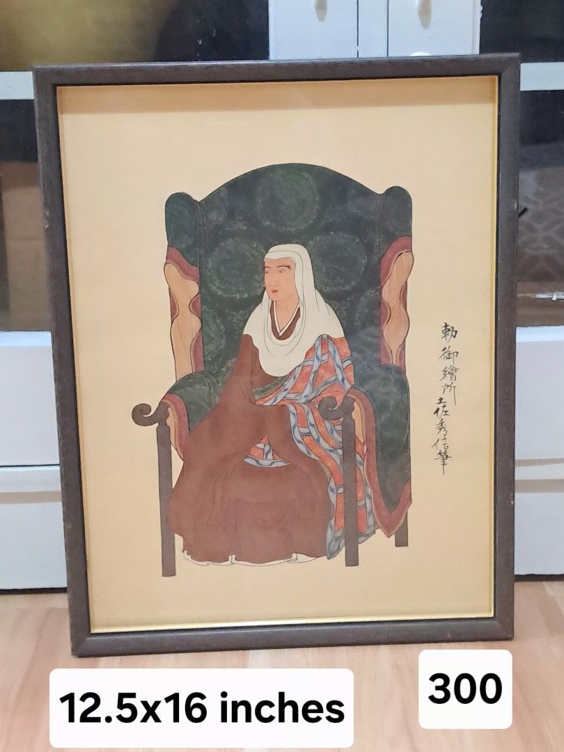 Deco frame (Category: Frames & Pictures) located in Cavite. Submitted by secretjapansurplus (Listing ID 1461860001, Image 1). Description: .