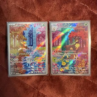 (Category: ) located in . Submitted by wujaya (Listing ID 1461970405, Image 1). Description: .