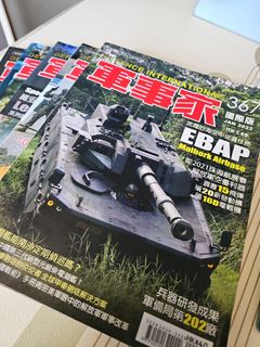（分類：）位於 。 由 skywork88.1 提交（商品編號 1461841176，圖片 1）。簡介： 。