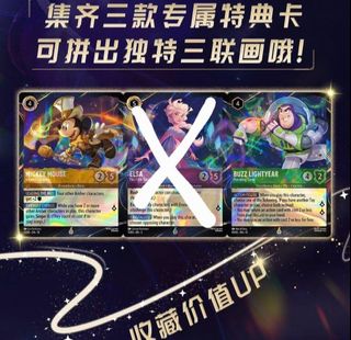（分類：）位於 。 由 haru_hk 提交（商品編號 1461847629，圖片 1）。簡介： 。