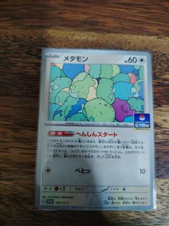 (Category: ) located in . Submitted by jinhao89 (Listing ID 1461924305, Image 1). Description: .