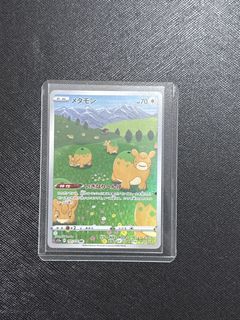 （分類：）位於 。 由 kimcard_3 提交（商品編號 1461929716，圖片 1）。簡介： 。