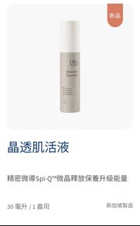 （分類：）位於 。 由 busymamamia 提交（商品編號 1461814215，圖片 1）。簡介： 。