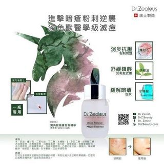 （分類：）位於 。 由 boduhk 提交（商品編號 1461952276，圖片 1）。簡介： 。