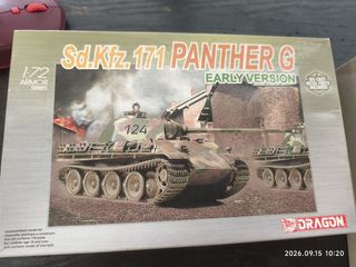 （分類：）位於 。 由 siutantan 提交（商品編號 1461812416，圖片 1）。簡介： 。