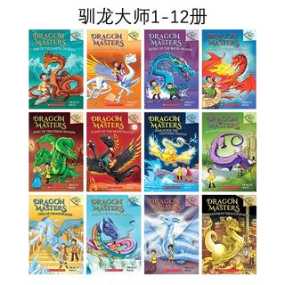 （分類：）位於 。 由 inkintrigue 提交（商品編號 1461827719，圖片 1）。簡介： 。