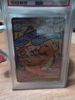 (Category: ) located in . Submitted by jimmyzai6683 (Listing ID 1461912085, Image 1). Description: .