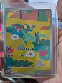 (Category: ) located in . Submitted by SZ073 (Listing ID 1461832151, Image 1). Description: .