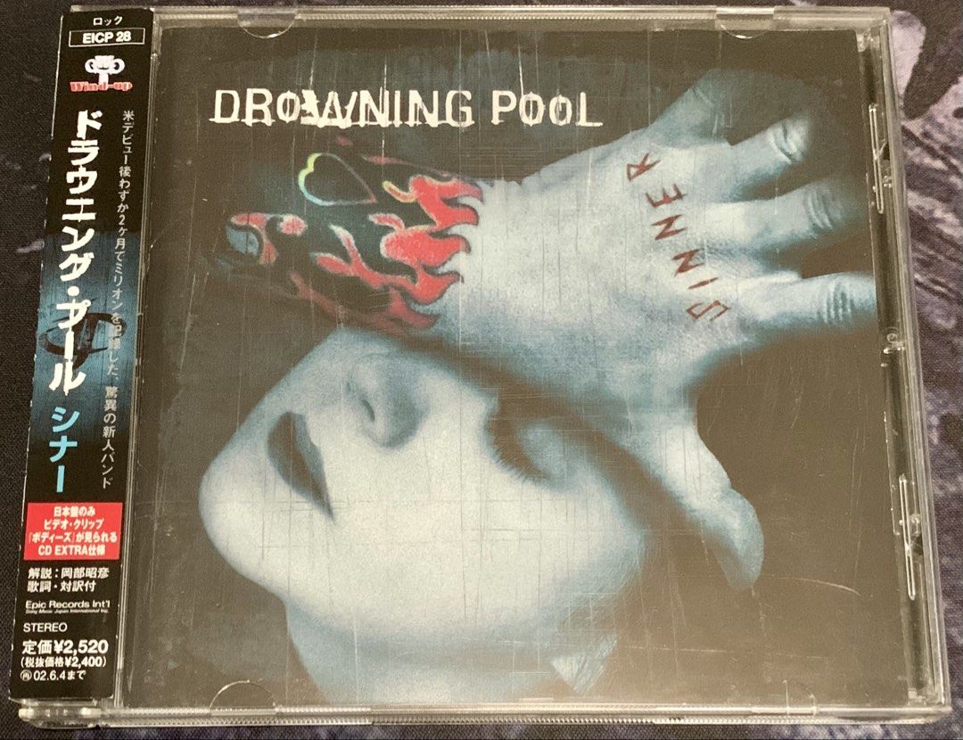 Drowning Pool Cd (Category: CDs & DVDs) located in Cebu City. Submitted by warm.aries13 (Listing ID 1461978593, Image 1). Description: Drowning Pool-Sinner ₱550 vg++ Japan pressing.