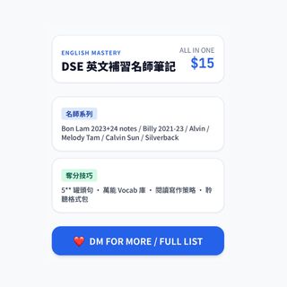 （分類：）位於 。 由 juesy1234 提交（商品編號 1461864623，圖片 1）。簡介： 。