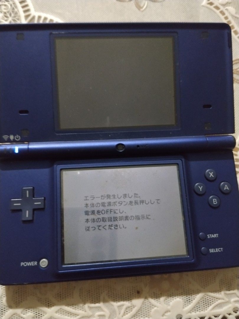 dsi blue error (Category: Nintendo) located in Manila. Submitted by cruzivanpatrick (Listing ID 1461981480, Image 2). Description: dsi blue error unit only with power sound no stylus selling as defective medyo madilim din screen meet up lrt 1 abad santos station manila deliver kayo mag book g cash shipping payment first lbc or jrs mas mura po pag j&t kayo mag book payment first bago mag book salamat check rating seller since tipid pc and olx and 