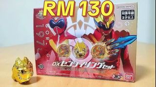 (Category: ) located in . Submitted by wondertokutoys.my (Listing ID 1461844238, Image 1). Description: .