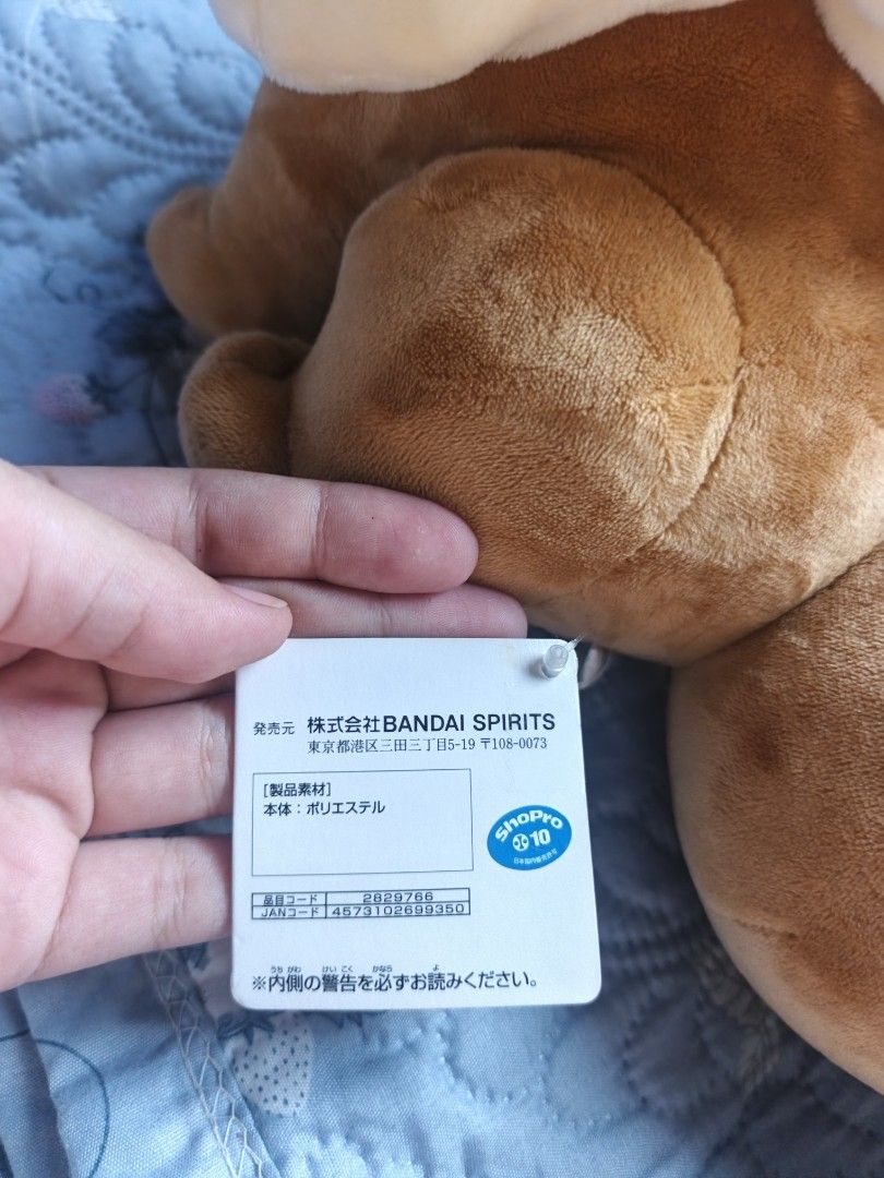 Eevee Brandnew Plushie (Category: Plushies & Soft Toys) located in Cebu City. Submitted by mariajossh (Listing ID 1461810937, Image 3). Description: size : 25cm (medium size plushie) Brandnew Bandai perfect for gifting and collection.