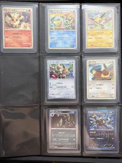 （分類：）位於 。 由 km_rayquaza 提交（商品編號 1461963394，圖片 1）。簡介： 。