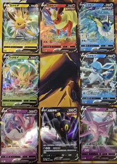 (Category: ) located in . Submitted by exaggeratingtcg (Listing ID 1461871176, Image 1). Description: .