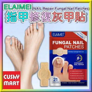 （分類：）位於 。 由 cushymarthk 提交（商品編號 1461894260，圖片 1）。簡介： 。