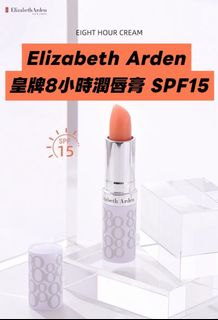 （分類：）位於 。 由 sasa_codes_shop 提交（商品編號 1461894393，圖片 1）。簡介： 。