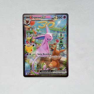 （分類：）位於 。 由 unc1ee 提交（商品編號 1461807887，圖片 1）。簡介： 。
