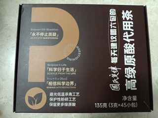 (Category: ) located in . Submitted by orangejp (Listing ID 1461997114, Image 1). Description: .