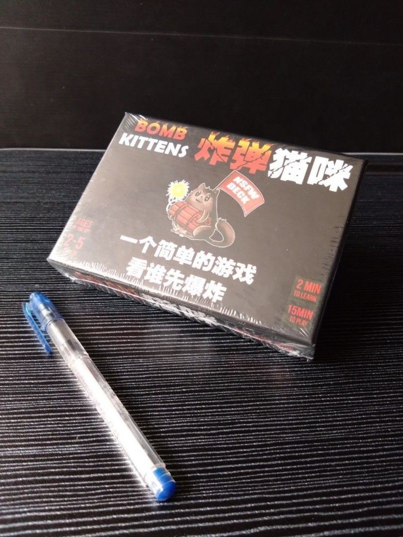 Exploding Kittens NSFW (Category: Board Games & Puzzles) located in Singapore. Submitted by craben (Listing ID 1461814569, Image 3). Description: - Brand new with packaging - Bilingual version - English and Chinese (双语版本 - 英文 跟 华文) Exploding Kittens is a highly strategic, kitty powered version of Russian Roulette. Players take turns drawing cards until someone draws an explodinf kitten and loses the game. The deck is made up of cards that can hel
