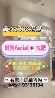 （分類：）位於 。 由 135beauty 提交（商品編號 1461854773，圖片 1）。簡介： 。