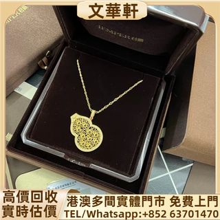 （分類：）位於 。 由 manwaahin 提交（商品編號 1461876030，圖片 1）。簡介： 。
