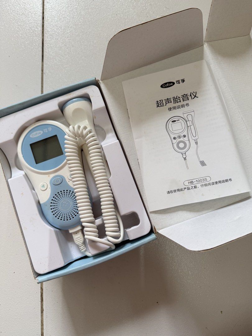Fetal Monitor (Category: Medical Supplies & Tools) located in Muntinlupa City. Submitted by pamnunez (Listing ID 1461830657, Image 1). Description: .
