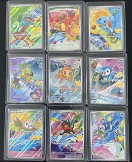 (Category: ) located in . Submitted by asdqwe123890 (Listing ID 1461925653, Image 1). Description: .