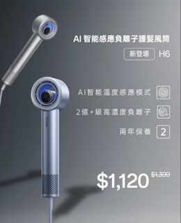 （分類：）位於 。 由 Ejoelee 提交（商品編號 1461906547，圖片 1）。簡介： 。