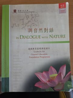 （分類：）位於 。 由 tangention 提交（商品編號 1461847498，圖片 1）。簡介： 。