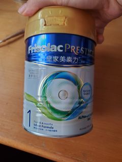 （分類：）位於 。 由 tomatomick2027604 提交（商品編號 1461859726，圖片 1）。簡介： 。