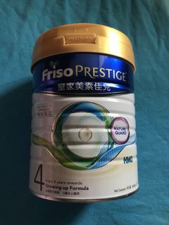 （分類：）位於 。 由 luckycloud-0be2 提交（商品編號 1461995791，圖片 1）。簡介： 。