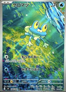 (Category: ) located in . Submitted by theoceanguy (Listing ID 1461987751, Image 1). Description: .