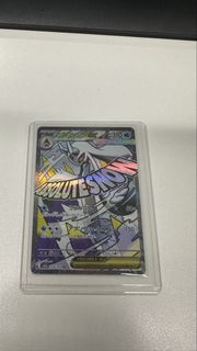 （分類：）位於 。 由 silentstorm_eb7272 提交（商品編號 1461805134，圖片 1）。簡介： 。