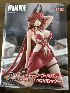 （分類：）位於 。 由 davidli0619 提交（商品編號 1461805197，圖片 1）。簡介： 。