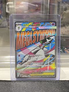 (Category: ) located in . Submitted by mugiwaracards (Listing ID 1461988750, Image 1). Description: .