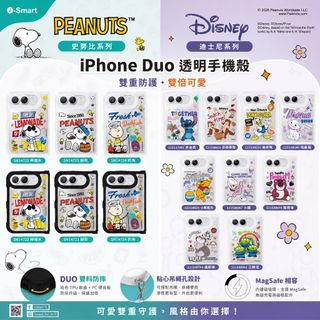 （分類：）位於 。 由 shiufaicomputer 提交（商品編號 1461836039，圖片 1）。簡介： 。