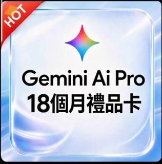 （分類：）位於 。 由 k0324030725901 提交（商品編號 1461869961，圖片 1）。簡介： 。