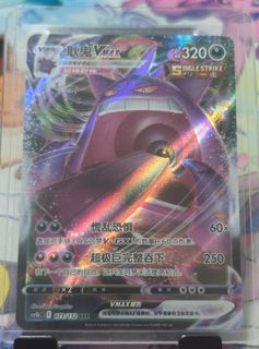 (Category: ) located in . Submitted by kstarcollections (Listing ID 1461813066, Image 1). Description: .