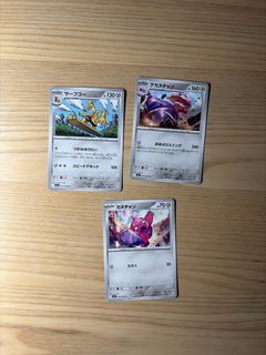 （分類：）位於 。 由 nam_1991 提交（商品編號 1461993558，圖片 1）。簡介： 。