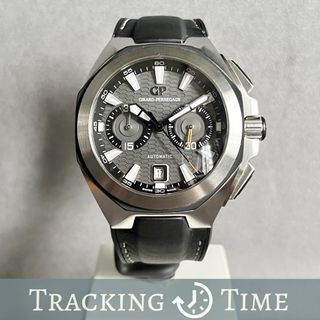 Independent Watch Manufactures Collection item 3