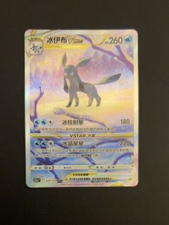 （分類：）位於 。 由 gcgcgcgcgchh 提交（商品編號 1461960697，圖片 1）。簡介： 。