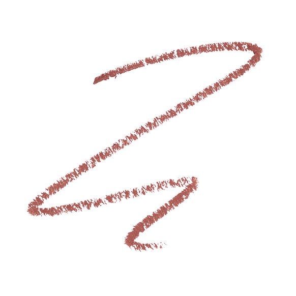 GLOSSIER Lip Line Enhancing Pencil - BUFF (Category: Makeup) located in Quezon City. Submitted by quirksandcurls (Listing ID 1462029708, Image 2). Description: .