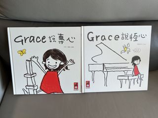 （分類：）位於 。 由 purplesuet 提交（商品編號 1461892439，圖片 1）。簡介： 。