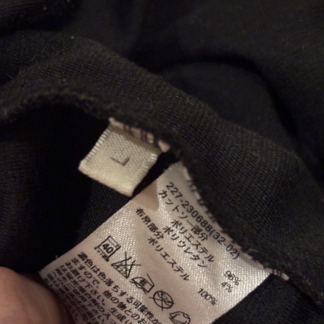 GU Skort (Category: Shorts) located in Marikina City. Submitted by holymollyz (Listing ID 1461977354, Image 3). Description: .