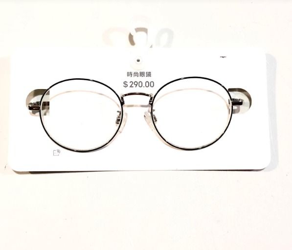 GU UV Protection Glasses - 09 Black (Category: Sunglasses & Eyewear) located in Manila. Submitted by memorylanestore (Listing ID 1461847681, Image 1). Description: GU UV Protection Glasses - 09 Black.