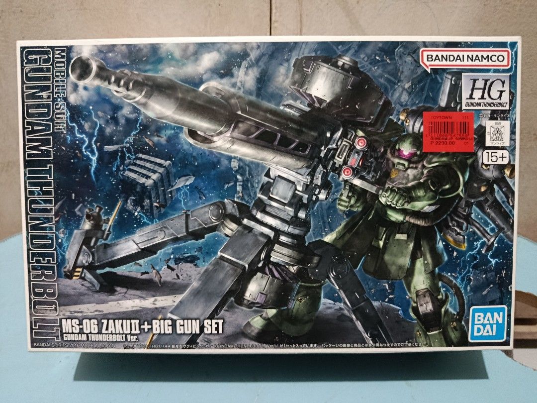 Gundam Kits (Category: Gundam & Model Kits) located in Imus. Submitted by reikichan (Listing ID 1461895766, Image 1). Description: For sale! Gunpla Kits (all authentic) Originally bought at the mall (Bankee) but gonna sell to make space. Also no time to build. Price list: HG Zaku + Big Gun set - 2,000 HG Full Armor Gundam - 1,500 HG Crossbone Gundam - 1,100 RG QAN[T] - 1,700 RG Astray Red Frame - 1,800 RG 00 Raiser - 1,700 (small dent sa box, che