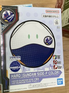 （分類：）位於 。 由 jameschan1986 提交（商品編號 1461909881，圖片 1）。簡介： 。